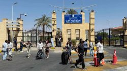 European Countries Start Evacuating Citizens From Israel and Iran