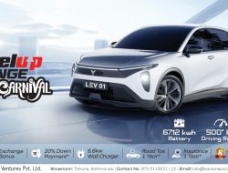 Nexon Venture Unleashes Exchange Extravaganza for LEV01 SUV