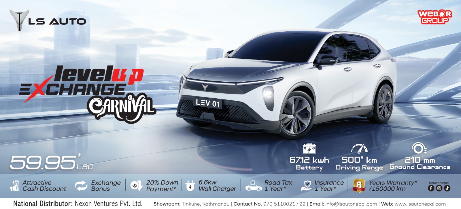 Nexon Venture Unleashes Exchange Extravaganza for LEV01 SUV