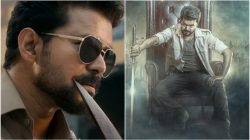 Jana Nayagan: Thalapathy Vijay’s Birthday Premiere on 51st Celebration