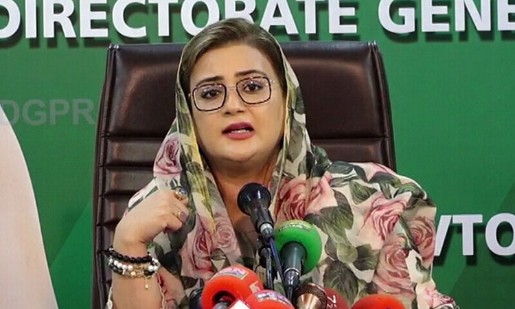Punjab Budget Puts Public Welfare First: Azma Bokhari