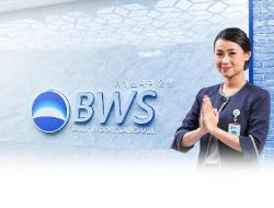 Bank Woori Saudara Dapat Pinjaman Besar Rp 8 Triliun