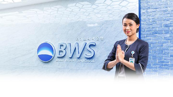 Bank Woori Saudara Dapat Pinjaman Besar Rp 8 Triliun