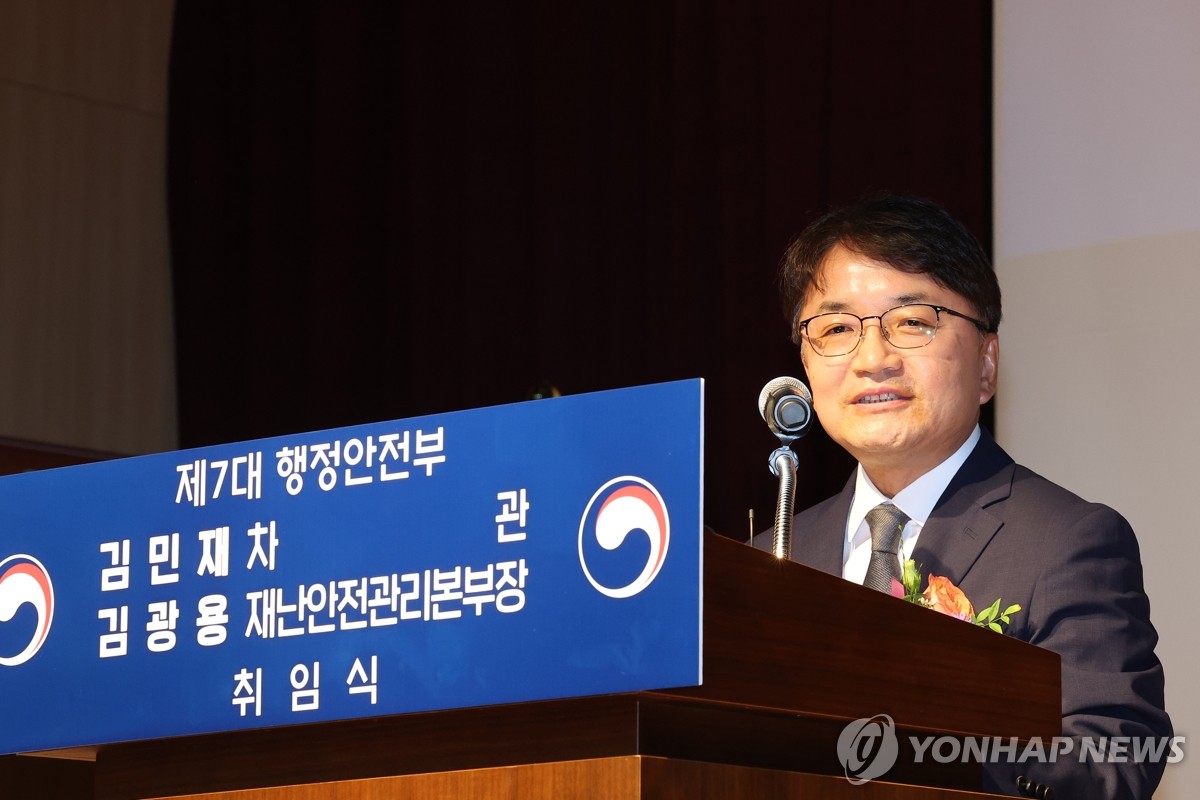 New Safety Chief Takes Office as Vice Disaster Looms New Safety Chief Takes Office as Vice Disaster Looms
