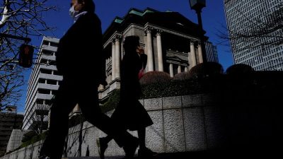 BOJ Board Split on Rate Pause as June Summary Highlights Inflation Risks