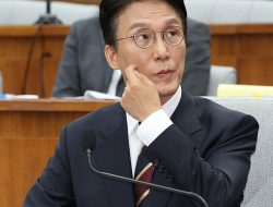 Nominee’s Key Confirmation Hearing: PM Awaited Nominee’s Key Confirmation Hearing: PM Awaited