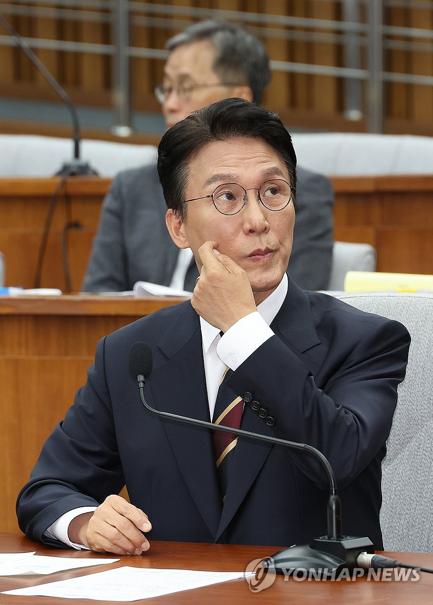 Nominee’s Key Confirmation Hearing: PM Awaited Nominee’s Key Confirmation Hearing: PM Awaited