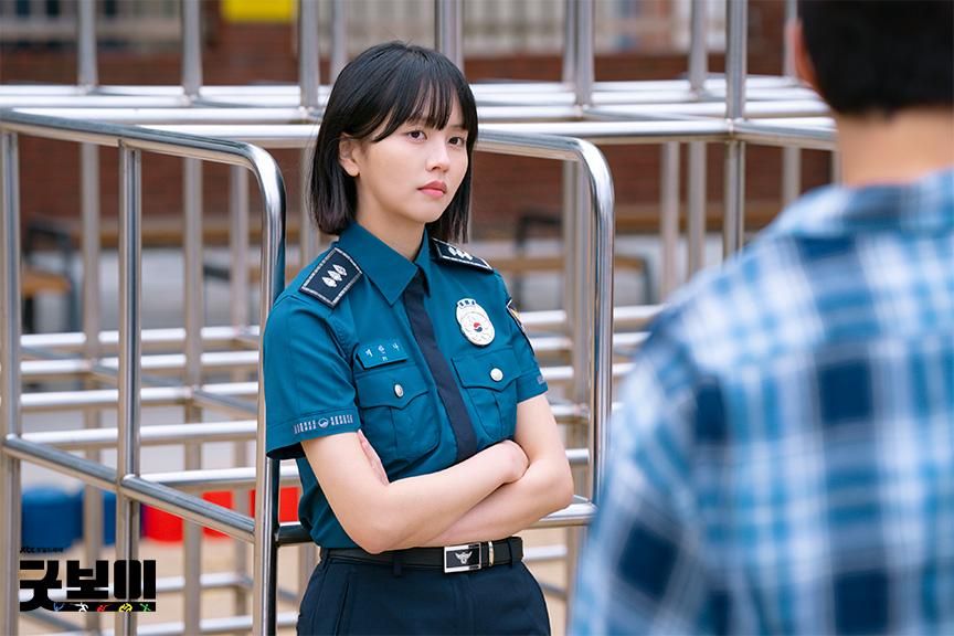 7 Langkah TIKK Tangkap Gembong Narkoba Min Joo Young dalam Seri Good Boy