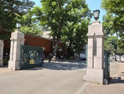 Hokkaido Univ. Responds to Complaints: Isolated Researchers Allowed to Operate Labs, Mentor Students Hokkaido Univ. Responds to Complaints: Isolated Researchers Allowed to Operate Labs, Mentor Students