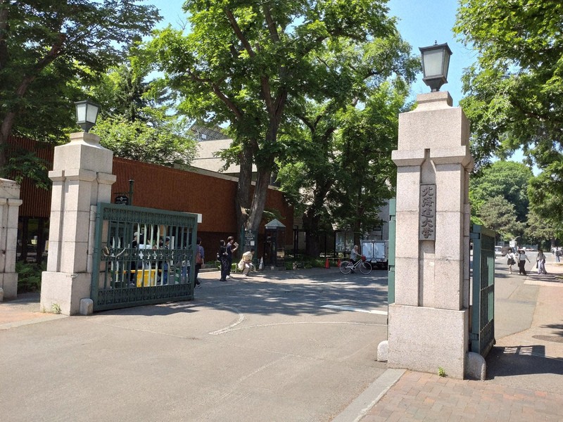 Hokkaido Univ. Responds to Complaints: Isolated Researchers Allowed to Operate Labs, Mentor Students