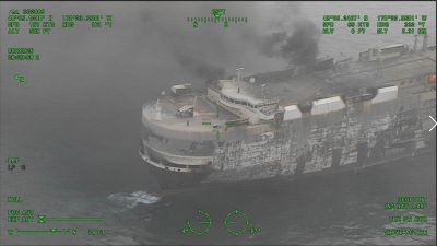 Cargo Ship with Thousands of Vehicles Sinks Off Alaskan Coast
