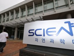 Exclusive: SNU’s Natural Sciences Lag Behind Global Peers, THE Reports Exclusive: SNU’s Natural Sciences Lag Behind Global Peers, THE Reports