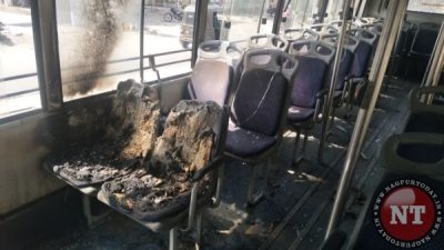 International Bus Fire Scandal Unveils Shocking DLT