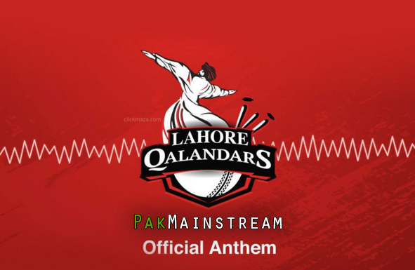 Lahore Qalandars Launch Cricket Talent Search in Quetta – International Edition (English)