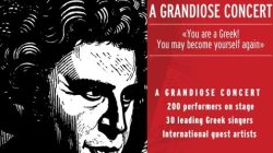 RBSO to Present a Spectacular Music Concert: International Edition