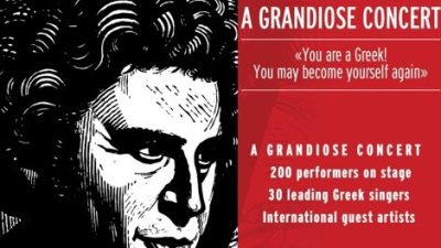 RBSO to Present a Spectacular Music Concert: International Edition