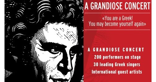 RBSO to Present a Spectacular Music Concert: International Edition