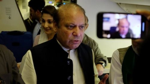 Nawaz Criticizes Rivals for Overlooking National Progress Nawaz Criticizes Rivals for Overlooking National Progress