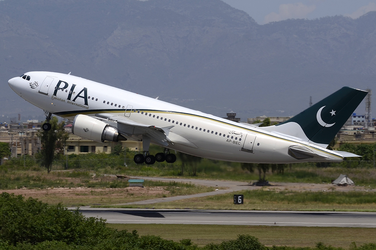 PIA Restarts Flights as Gulf Airspace Reopens: International Edition PIA Restarts Flights as Gulf Airspace Reopens: International Edition