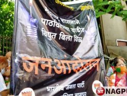 Bail Granted, Freedom Denied: The 48-Hour Rule Under Scrutiny Bail Granted, Freedom Denied: The 48-Hour Rule Under Scrutiny