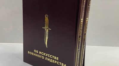 Memoar Presiden Prabowo di Rusia: Diplomasi Buku, Simbol Kepemimpinan, dan Pesan untuk Dunia