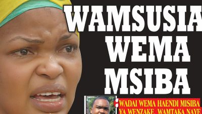 Wema Bank Employees and Others Face Charges in M Cybercrime Scandal
