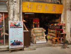 China’s Museums Ride the Viral Collectibles Wave with Souvenir Mania China’s Museums Ride the Viral Collectibles Wave with Souvenir Mania