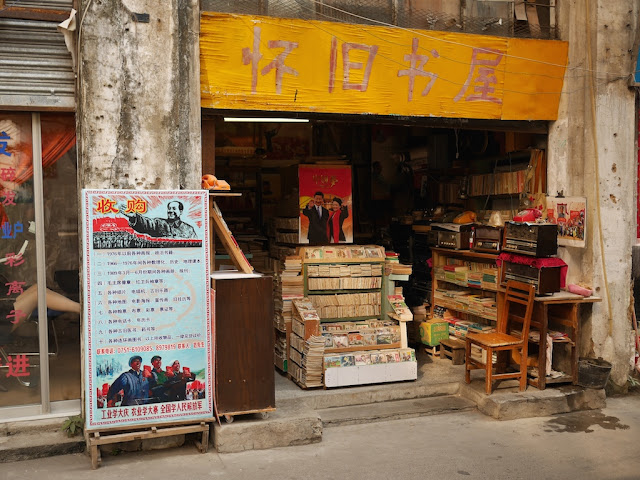 China’s Museums Ride the Viral Collectibles Wave with Souvenir Mania