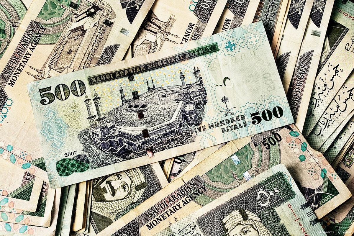 Saudi PIF’s Assets Hit SAR4.3 Trillion in 2024 Amid Revenue Boom and Strategic Expansion