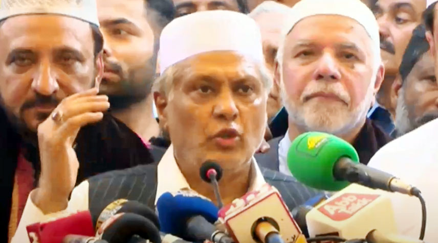 Ghusal Ceremony at Hazrat Data Ganj Bakhsh’s Shrine Held