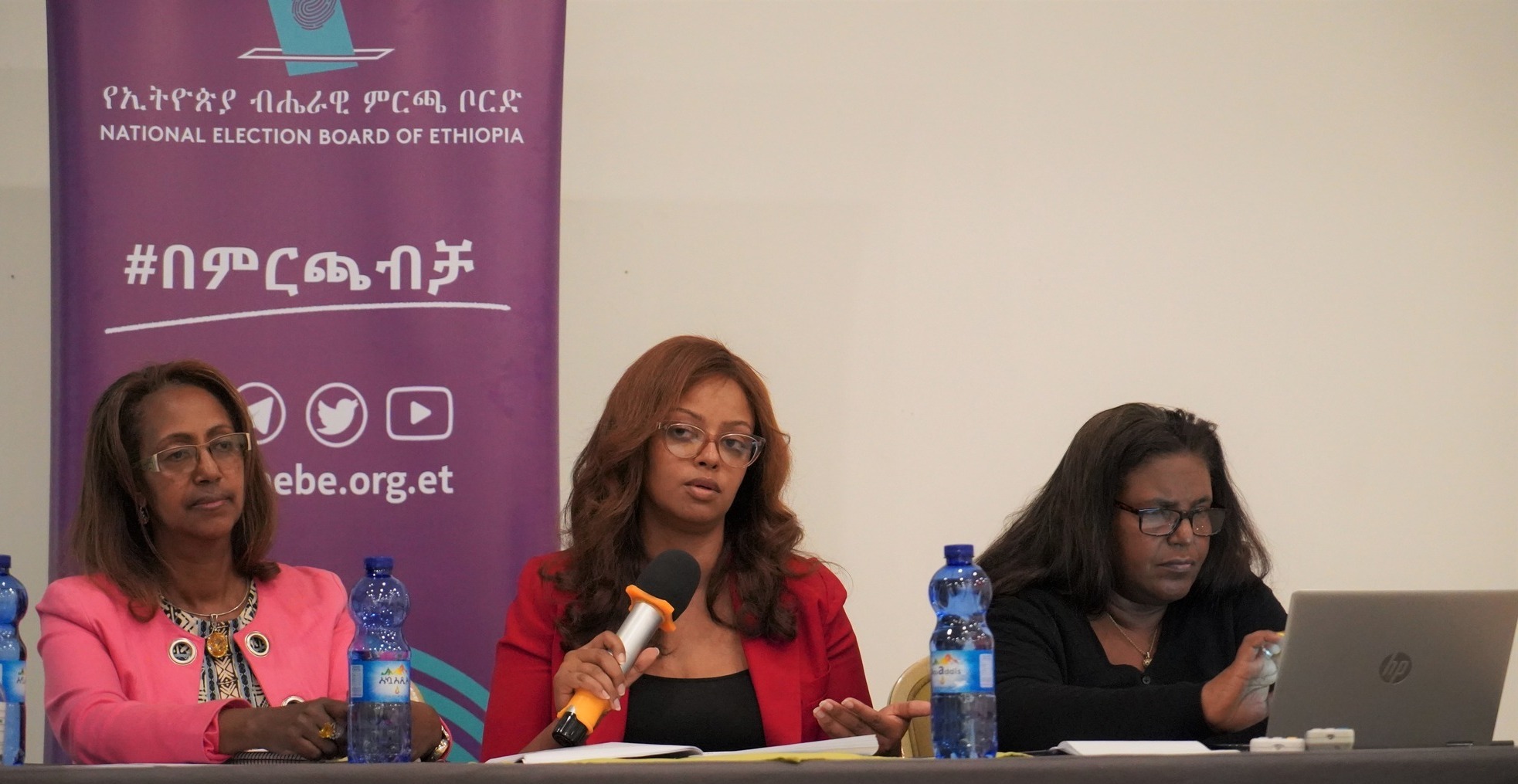 Nebe Unveils Tech-Driven, Inclusive Election Plans
