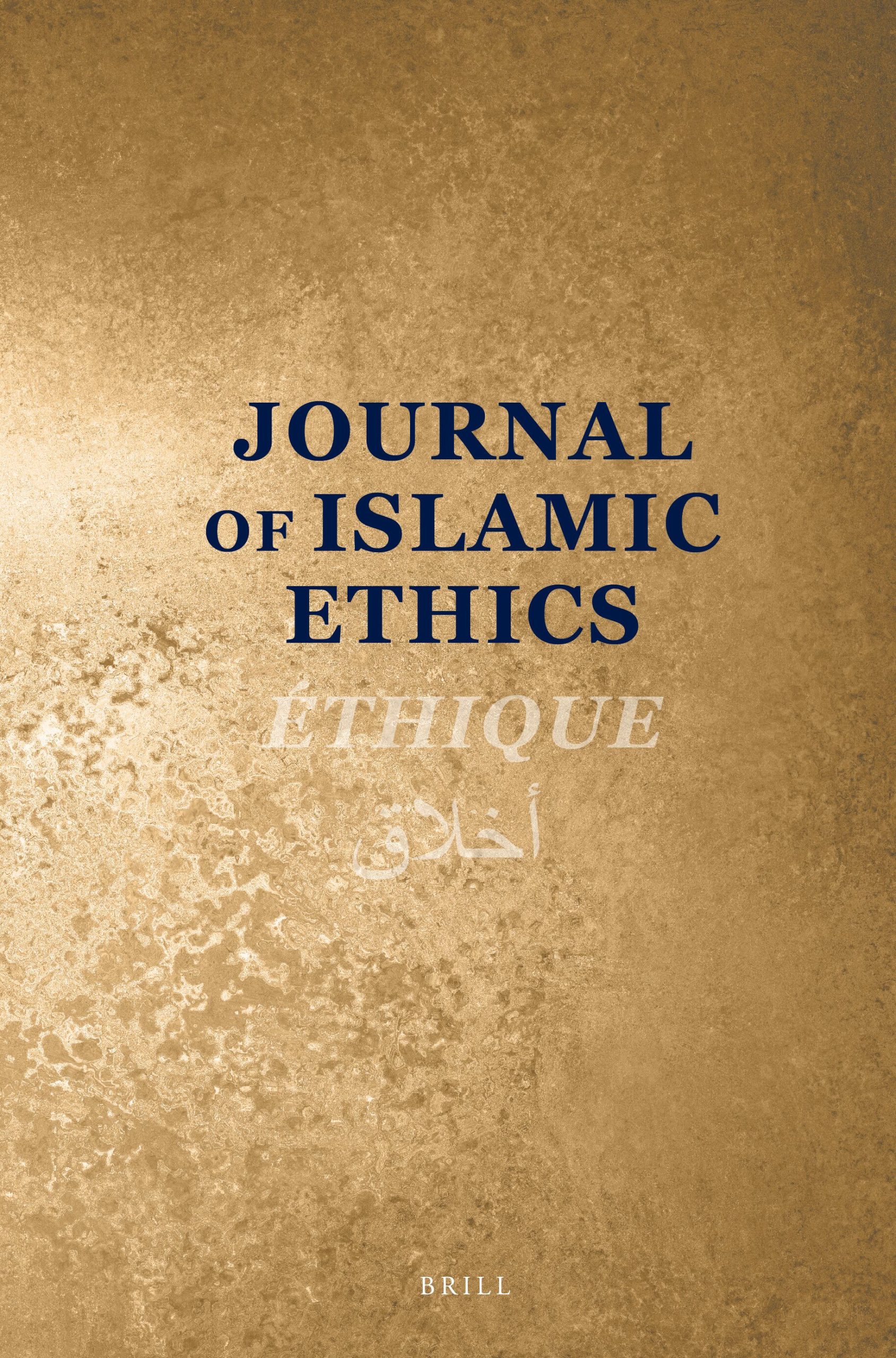 Islamic Universities Advocate Ethical AI Use