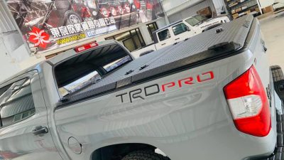 Toyota Tunda Produksi EV, Fokus pada SUV Bensin