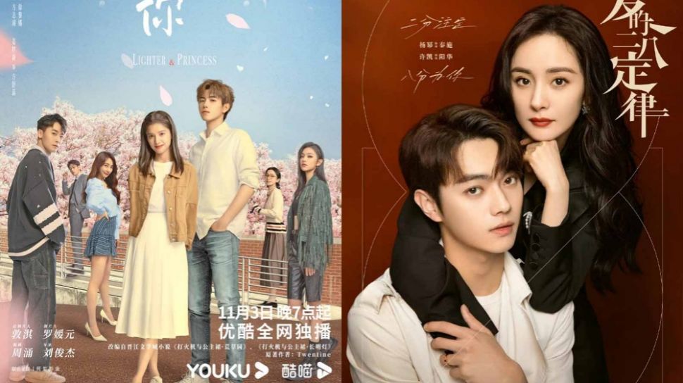 3 Rekomendasi Film dan Drama China Terbaru, Ada ABO Desire