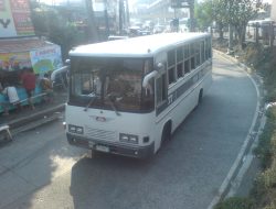 **”Latra ushers in a new era for bus tickets with system integration”**
Let me know if you’d like more variations! **”Latra ushers in a new era for bus tickets with system integration”**
Let me know if you’d like more variations!