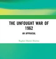 The Unfought War The Unfought War