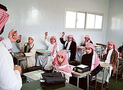 Saudi Arabia to launch AI education in all public schools from 2025