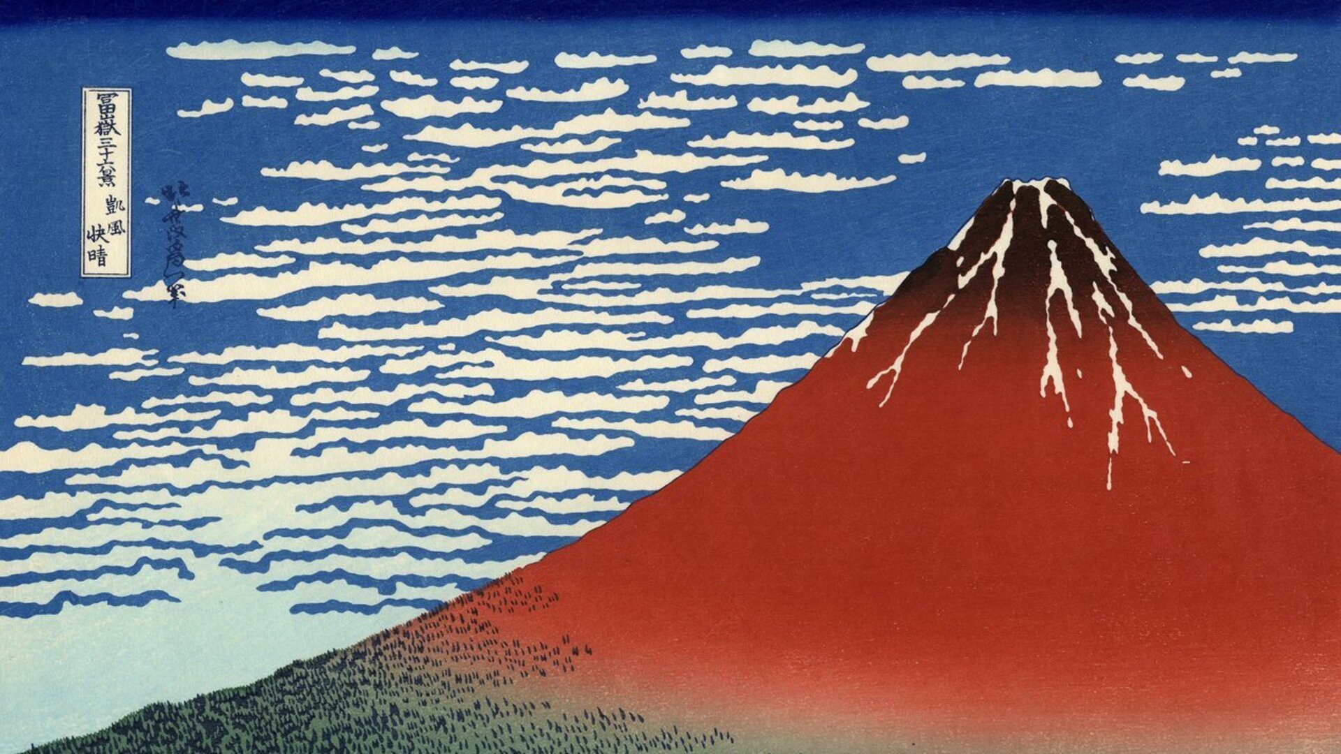 **”Discover the 5 Most Stunning Paintings by Hokusai, Japan’s Legendary Master”**