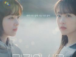 11 Kalimat Menginspirasi dari Drama Korea Our Unwritten Seoul 11 Kalimat Menginspirasi dari Drama Korea Our Unwritten Seoul