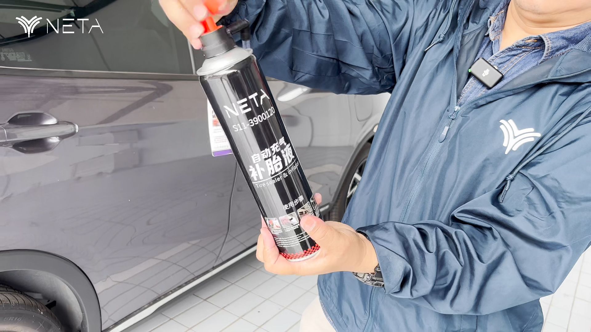 Pengguna Mobil Listrik NETA Wajib Tahu, Ini Cara Pakai Tire Repair Kits