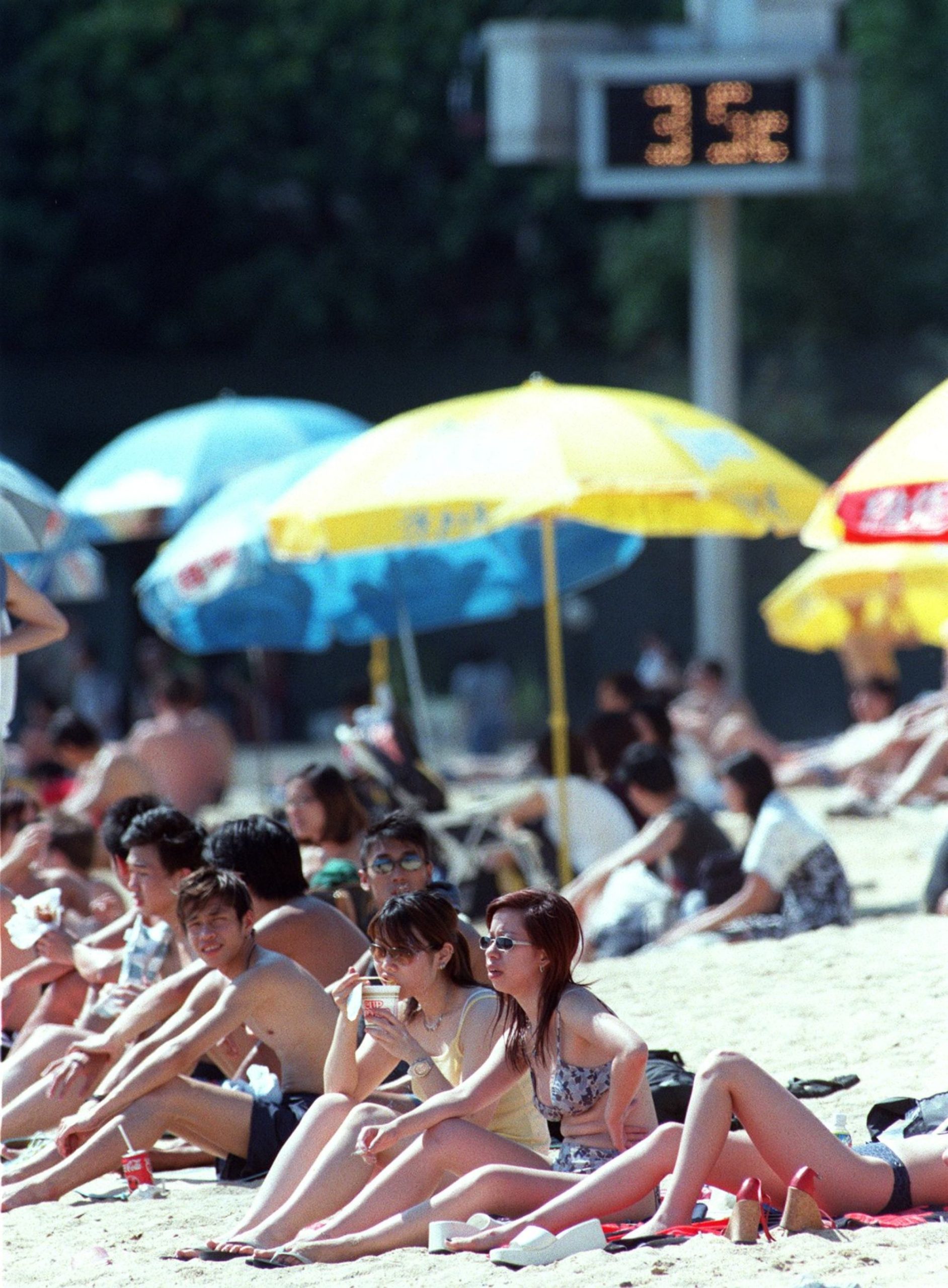 **Sun, Sand, and Smiles: A Snapshot of Summer at Hong Kong’s Repulse Bay**