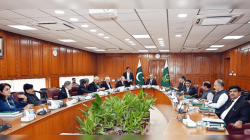 **Three Provincial High Courts Appoint New Chief Justices**