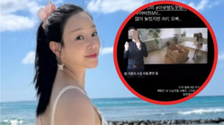 Lee Seo Yi Meninggal di Usia 43 Tahun: Mengenal Karier dan Karya Terbaik Aktris Korea Ini