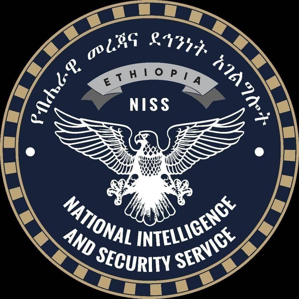 **International Edition (English):**  
**Over 40 NISS Professionals Earn Global Certifications in Aviation Security and Risk Management**