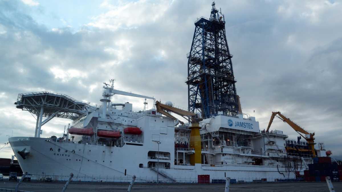 Japan Unveils ‘World First’ Deep-Sea Mining Initiative