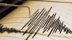 Gempa 5,4 Magnitudo Guncang Sumur Banten, Getaran Terasa hingga Lampung Tanpa Ancaman Tsunami