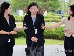 Seoul Eastern District Prosecutor Appoints New Chief Seoul Eastern District Prosecutor Appoints New Chief