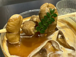 **”China’s Pig Intestine Coffee Latte Stirs Buzz and Debate”**