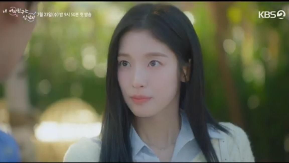 Tentu! Berikut rephrasing dari judul tersebut dalam Bahasa Indonesia yang lebih menarik dan tetap menjaga maknanya:

**”8 Teaser My Girlfriend Is The Man, Siap Tayang 23 Juli!”**

Jika ingin nuansa yang lebih gaul dan menarik perhatian anak muda:

**”Intip 8 Teaser Drakor My Girlfriend Is The Man, Tayang 23 Juli!”**

Atau versi yang sedikit lebih dramatis:

**”Bikin Penasaran! 8 Teaser Drakor My Girlfriend Is The Man Hadir 23 Juli”**

Pilih yang paling sesuai dengan gaya kontenmu!