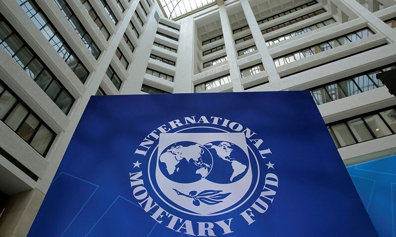 **Govt to Reveal Grade-17 Officers’ Assets to Meet IMF Demand**